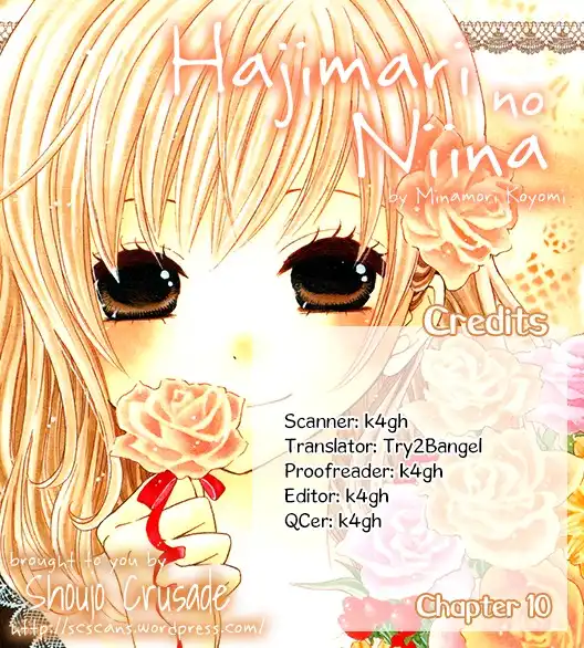 Hajimari no Niina Chapter 10 39